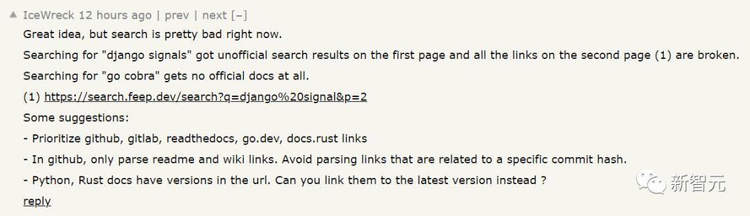 Feep!search：一款面向程序员的搜索引擎，收录信息超2900万页