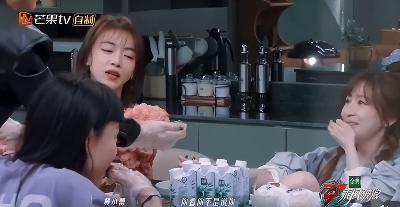 王心凌什么时候被浪姐淘汰的,浪姐3王心凌热度