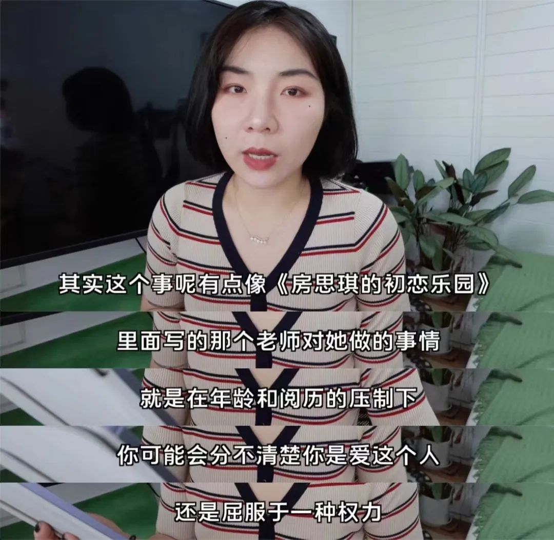 和已婚同事恋爱怎么办,跟已婚同事产生了感情怎么办