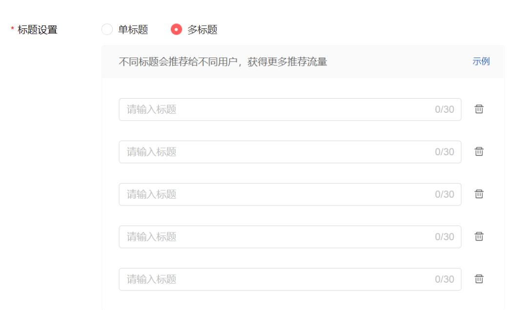 如何三日内快速涨粉1000,分享每日店铺总结