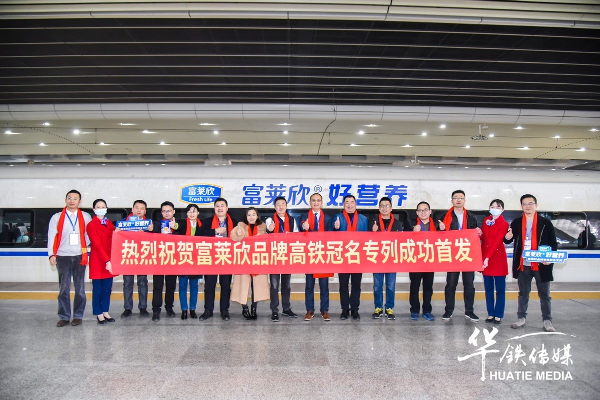 富莱欣牌鱼油软胶囊的功效与作用,河南濮阳食品抽检