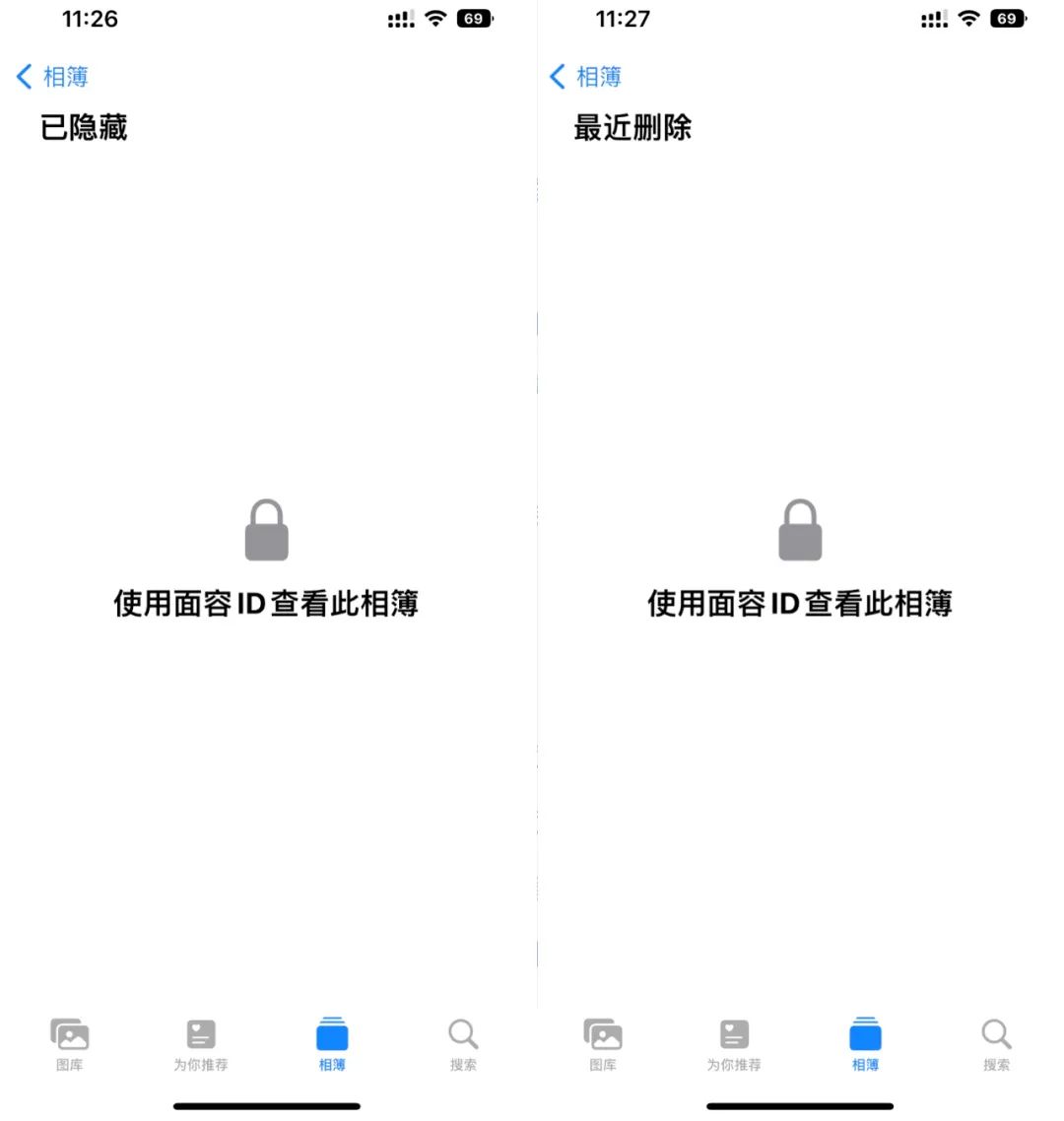 ios16新功能锁屏编辑电量文字,ios16正式版终于发布新功能总结