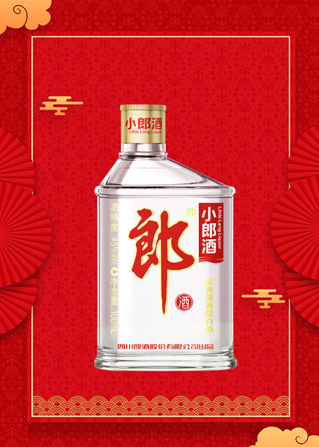 茅台十大酱香酒排行,茅台酱香经典