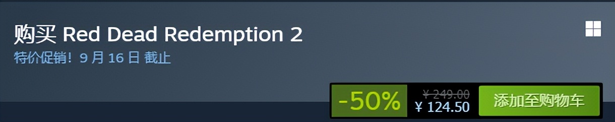 steam冬促泰坦陨落2,steam20周年礼物泰坦陨落2