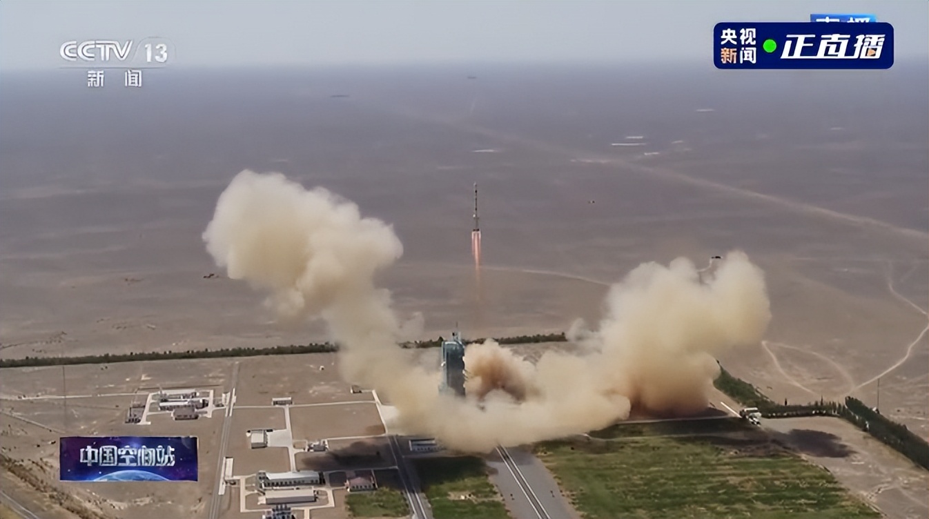 神舟十四号载人飞船发射成功直播,神舟十四号飞船新闻发布会