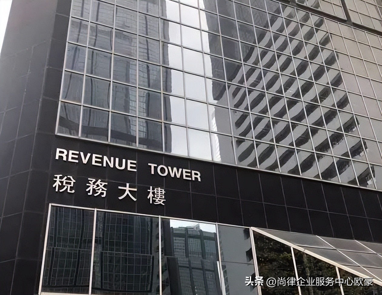 大陆人注册香港公司需要什么条件,内地身份的人怎么在香港注册公司