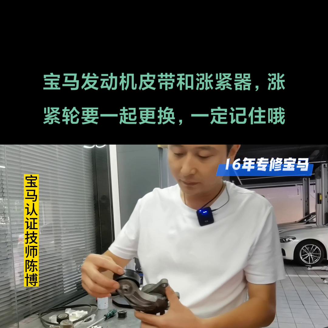 抖音汽车嘉年华,抖音汽车博主