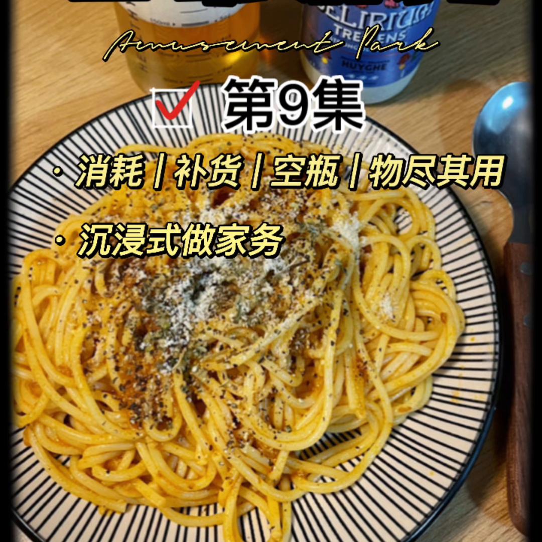 平价好物推荐排行榜第一名,平价好物推荐100款