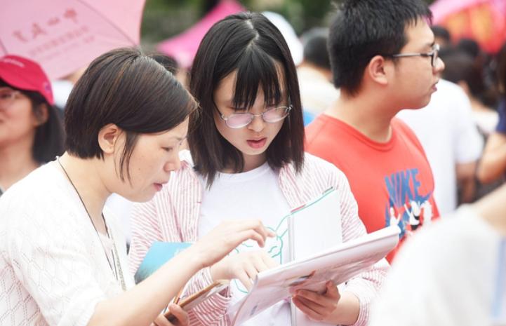 距离本科线差20分怎么办,距离本科线差几分