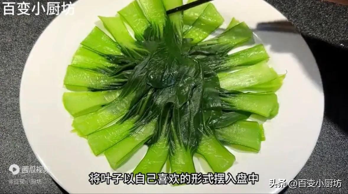 上海青好看又好吃的做法,上海青的做菜做法