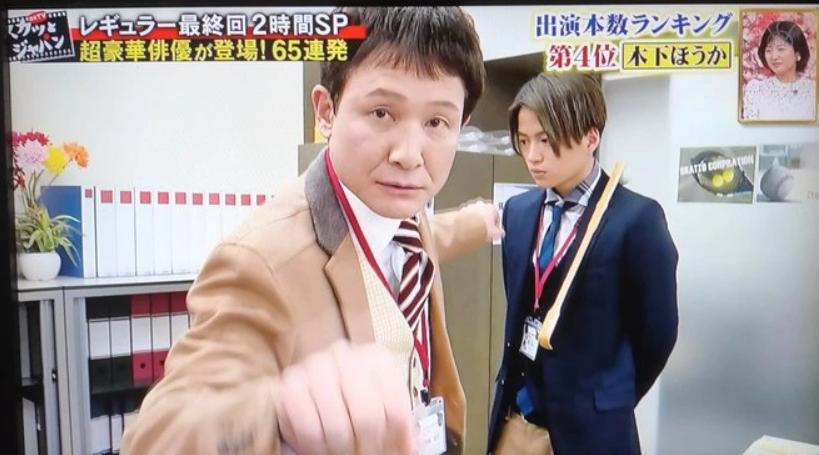 日本最大的丑闻事件,揭露日本丑陋社会现象的视频