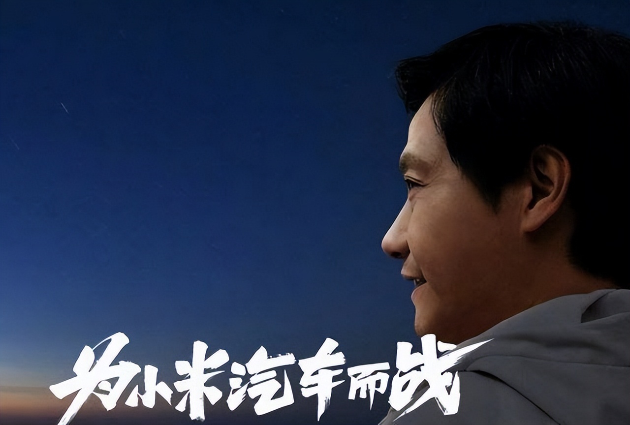 小米手机暴跌,小米手机下跌