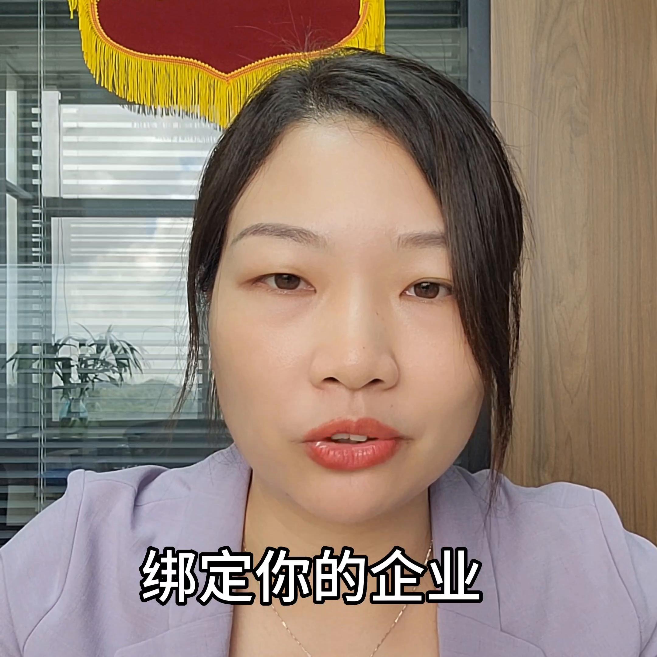 深圳注册公司执照要什么材料,深圳注册公司什么流程最快