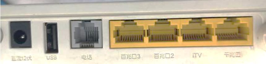 移动300m宽带下载速度10mb,装的300m宽带网速只有10mb