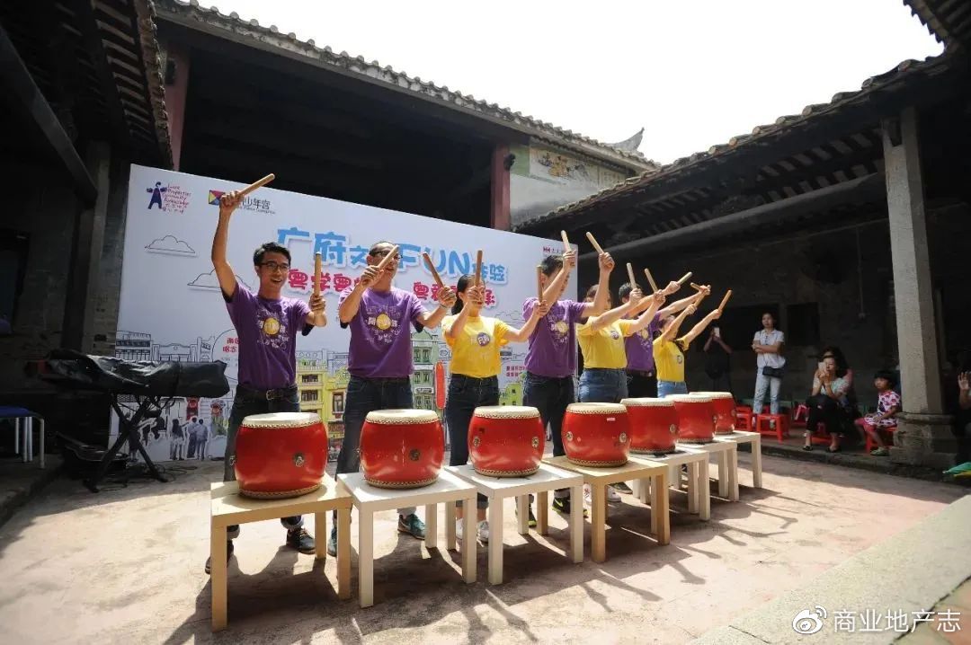 2023中国商业社区营造发展论坛今日举行