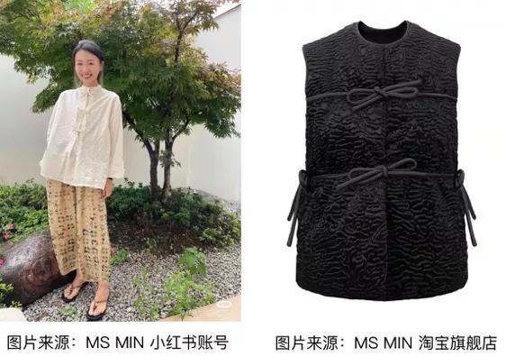 新国风服饰怎么扩大品牌组合,新国风服饰品牌怎么样啊