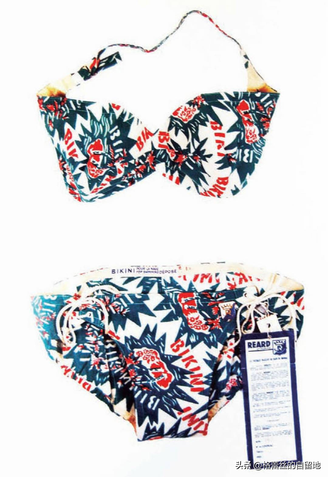 比基尼：世界上遮体面积最小的泳装，曾因“有伤风化”而遭到封杀