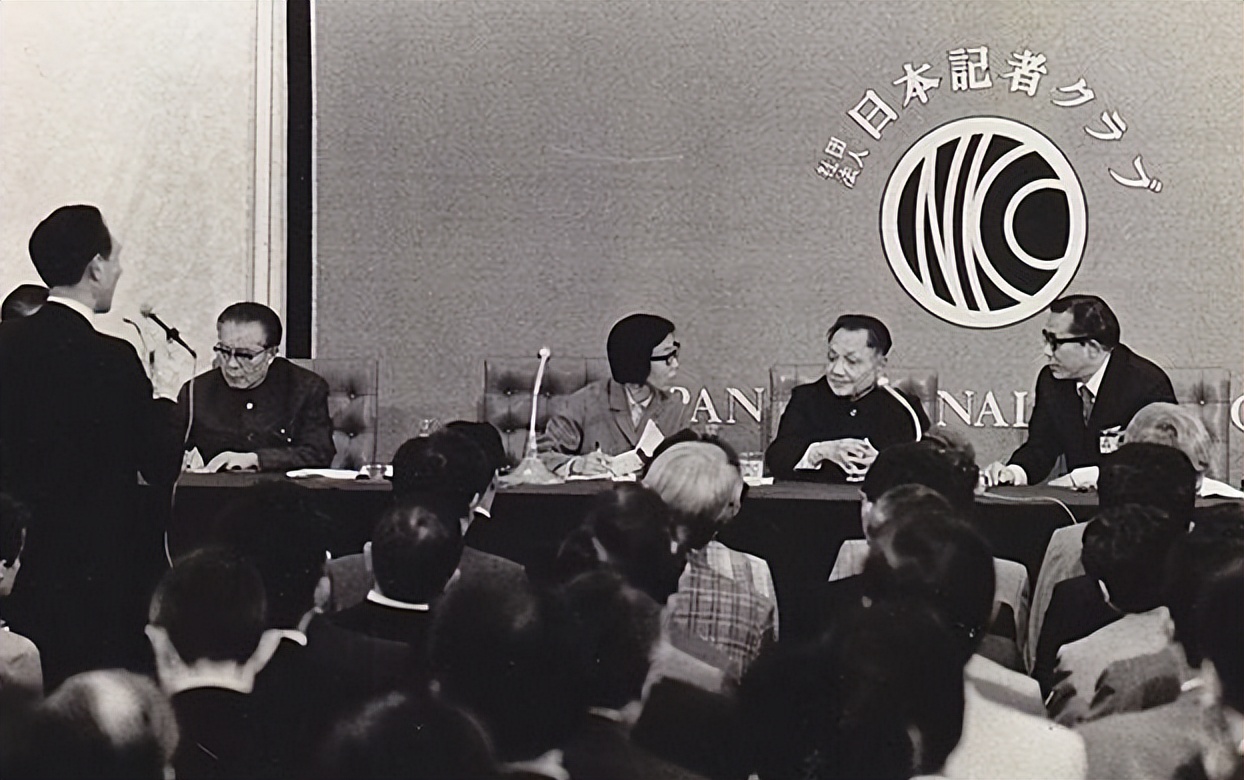 1978年日本记者刁难：*鱼岛钓**属于哪国？*小平邓**巧妙应答令人佩服