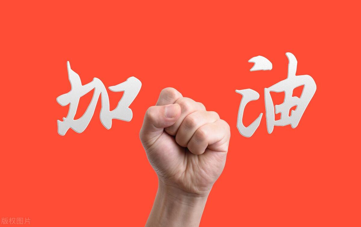 送给高考孩子励志的话,高考激发斗志的视频