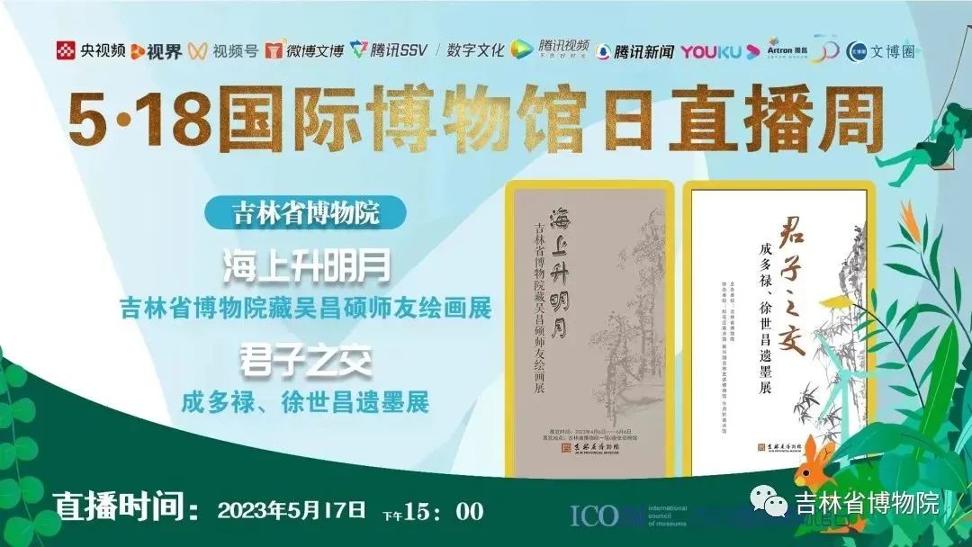 17个展览活动,本周不可错过的展览