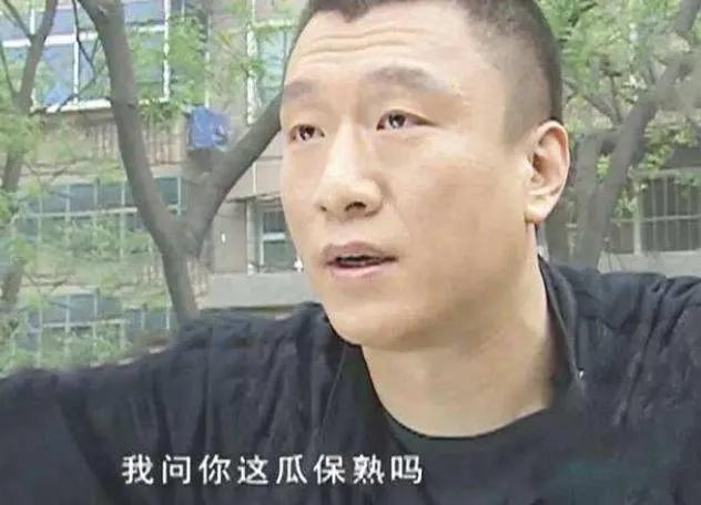 石家庄“黑老大”张宝林：《征服》刘华强原型，为弟*仇报**枪杀仇家