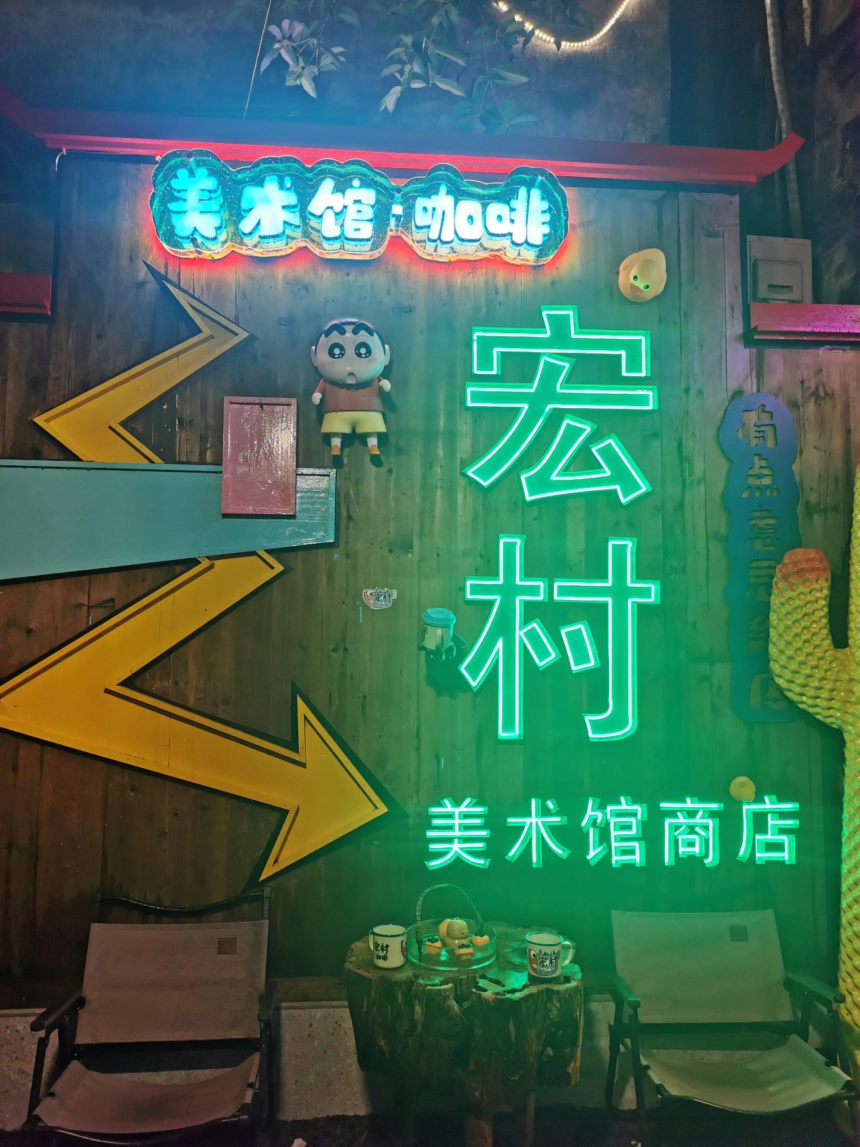 游黄山跟宏村的感受,游黄山的宏村要多长时间