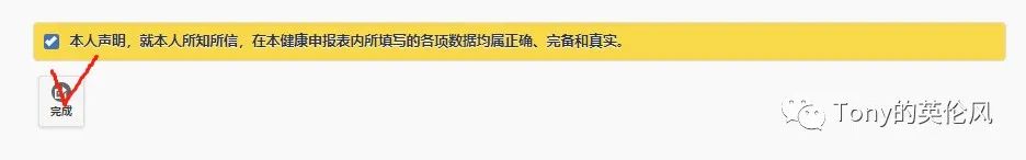 香港转机10小时攻略视频,从国外回大陆在香港转机