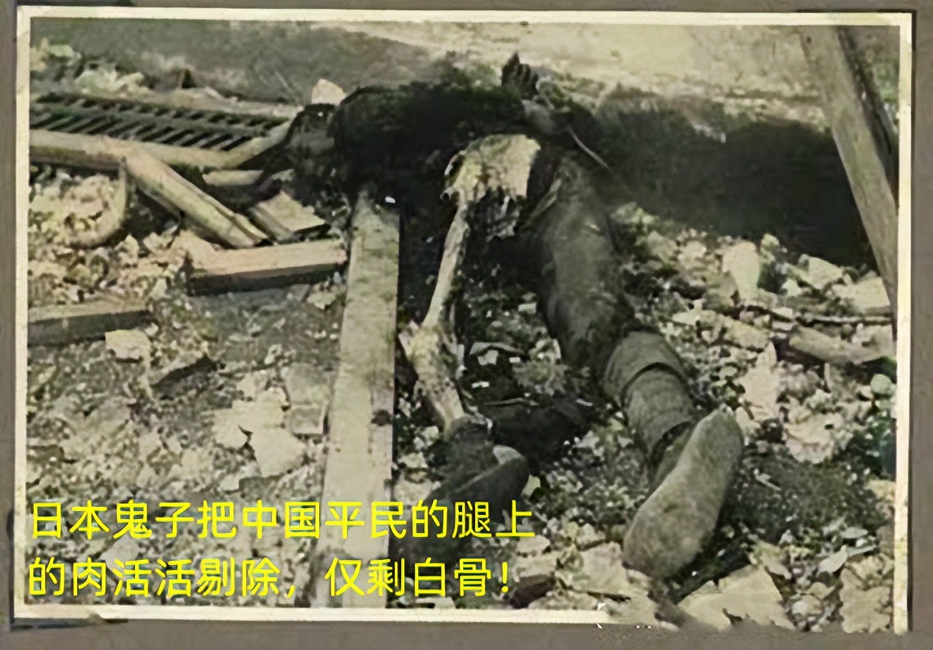 九一八每个中国人心中的痛,勿忘国耻日本鬼子犯下的罪行