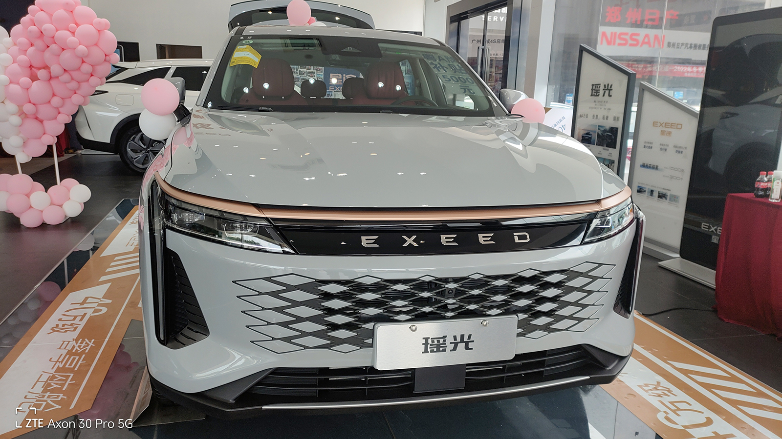 星途瑶光打破奇瑞固有认知,奇瑞星途瑶光高级感有吗