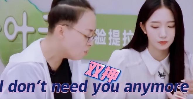 明明不是这块料，还敢冒充“资深导师”，这些“大师”能把人雷死