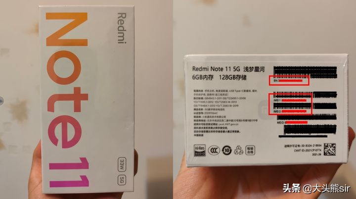 如何查询红米手机的真伪,红米k40真伪查询
