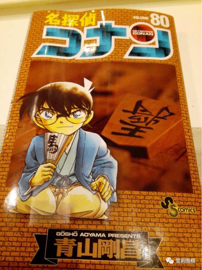 鏃ユ湰绂忓唸閫涜,鍦ㄦ棩鏈鍐堝競閫涜