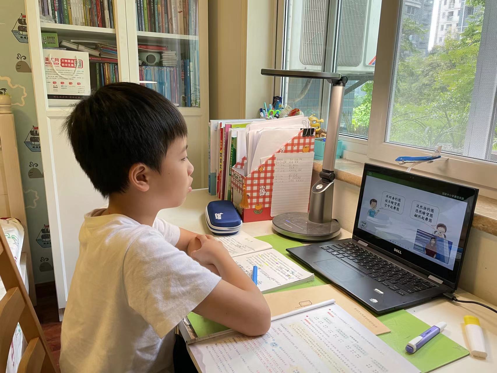 绾夸笂鏁欏涓存椂璇捐〃,鍦ㄧ嚎鏁欏璇捐〃鎬庝箞瀹夋帓