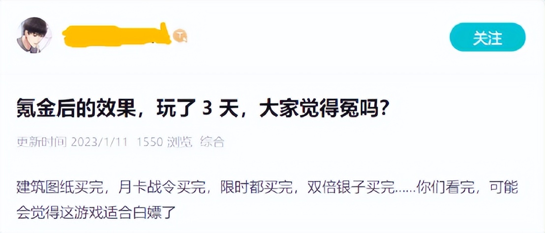 种田游戏通关教程,种田游戏攻略