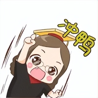 合众人寿的产品怎么样,合众人寿有什么优势