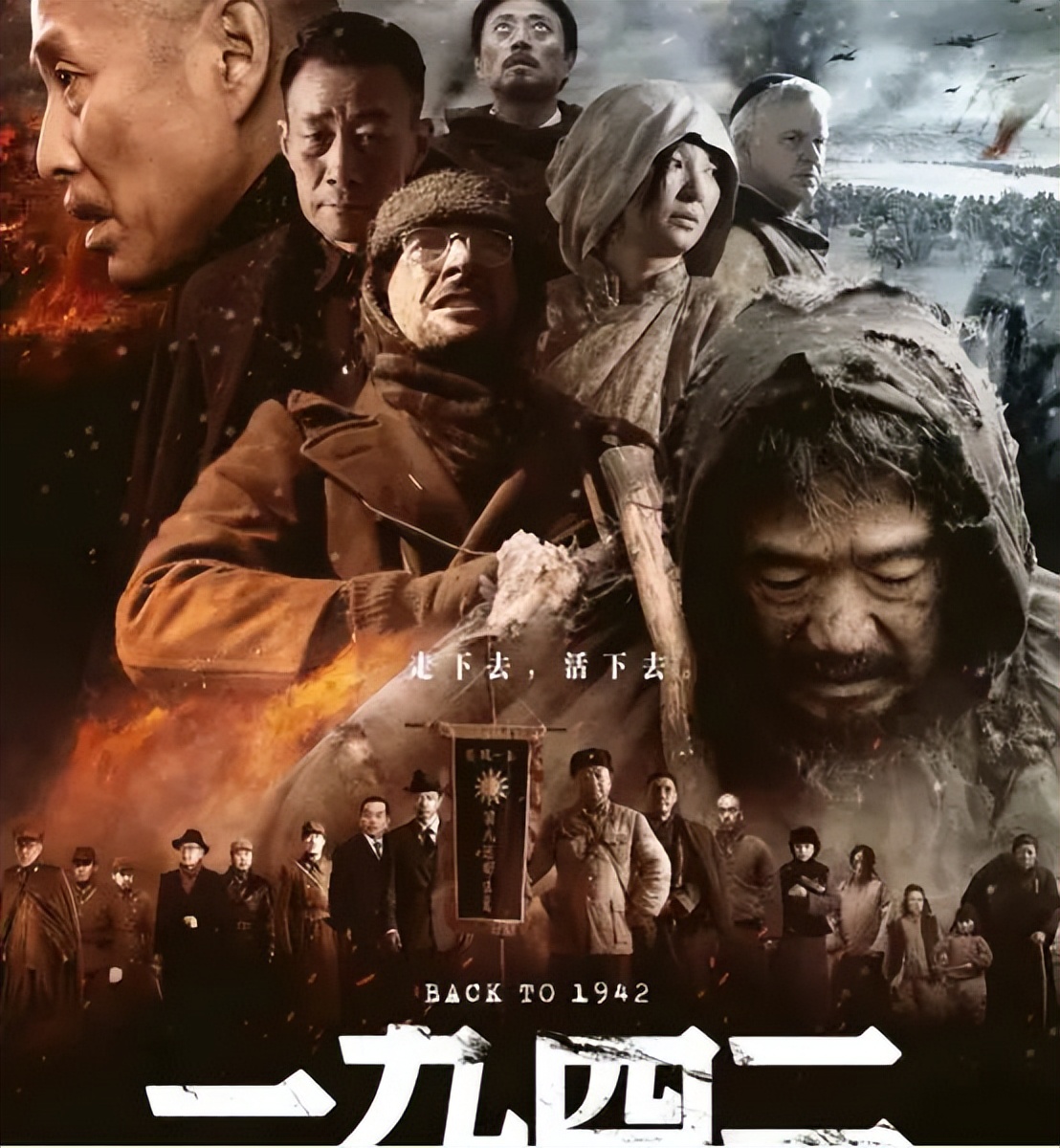 冯小刚许晴的电影,冯小刚电影大全