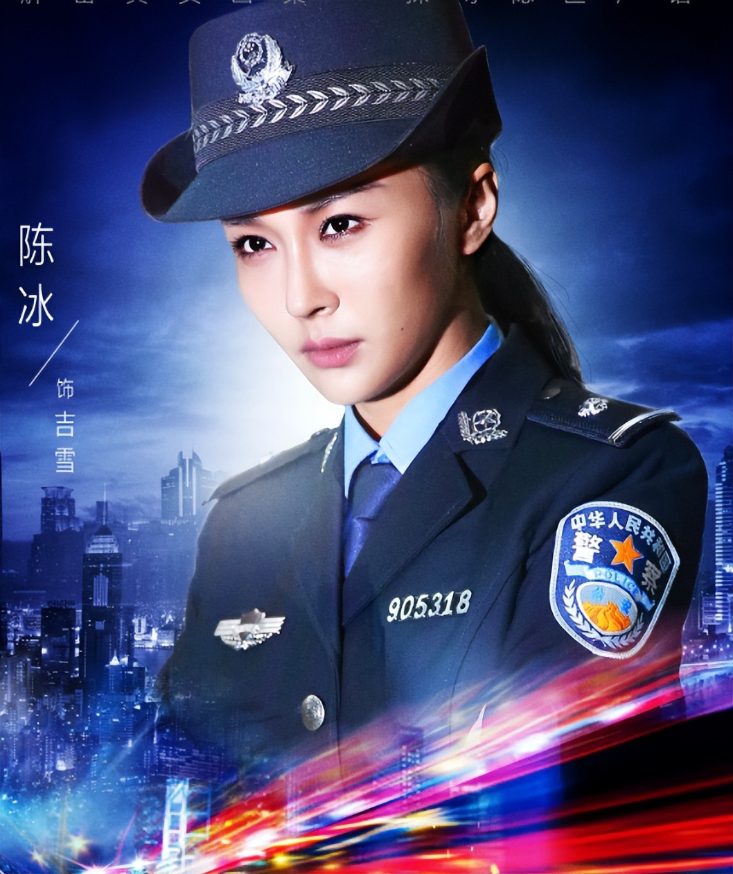 成名后的陈冰现状,陈冰现在状态