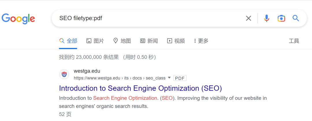 谷歌搜索外贸技巧是什么,谷歌搜索国外客户实用技巧