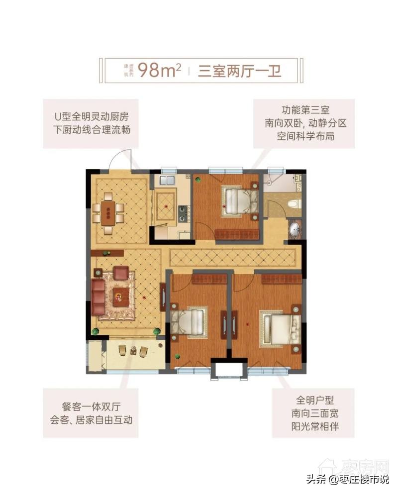 灞变笢鏋ｅ簞宸ㄥ北鑺卞洯100骞崇殑绮捐淇埧,宸ㄥ北鑺卞洯195骞虫柟