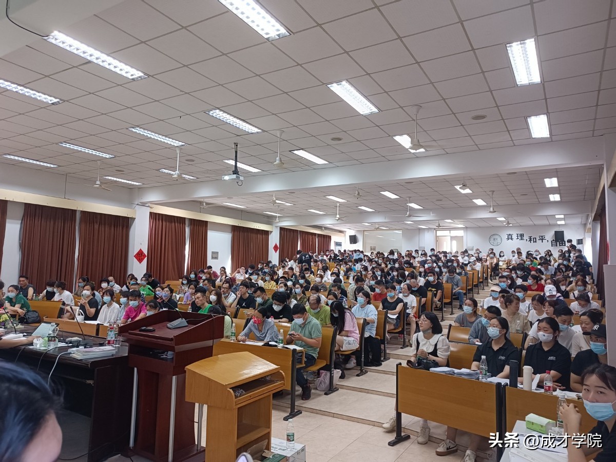 楂樹腑寤鸿涓婅壓鏈珮涓悧,鑹烘湳楂樹腑鏄瀮鍦鹃珮涓悧