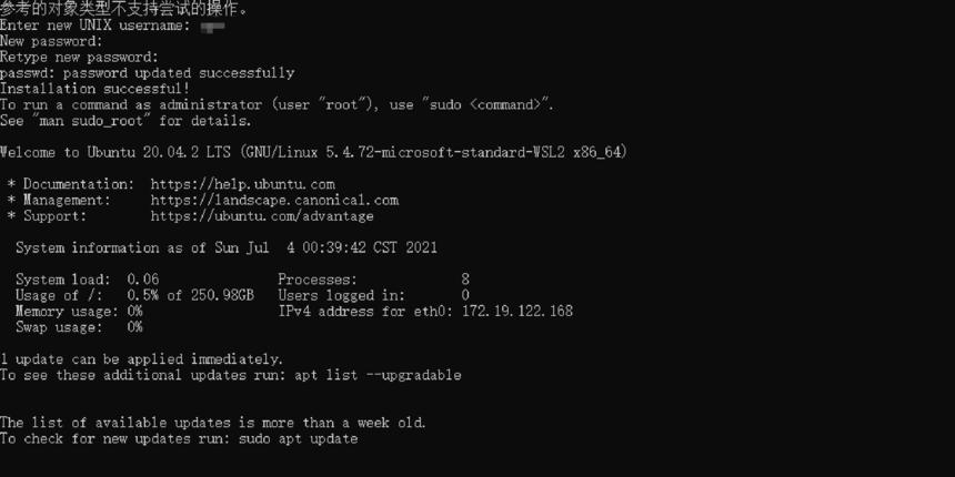 gromacs安装教程视频,gromacs安装windows