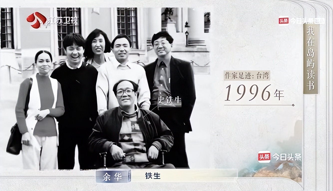 一个明星都不请的国综，9分给低了