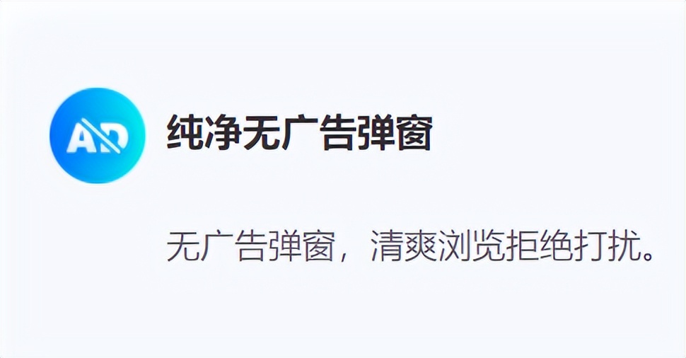 2345浏览器版本低怎样更新,2345浏览器进化史