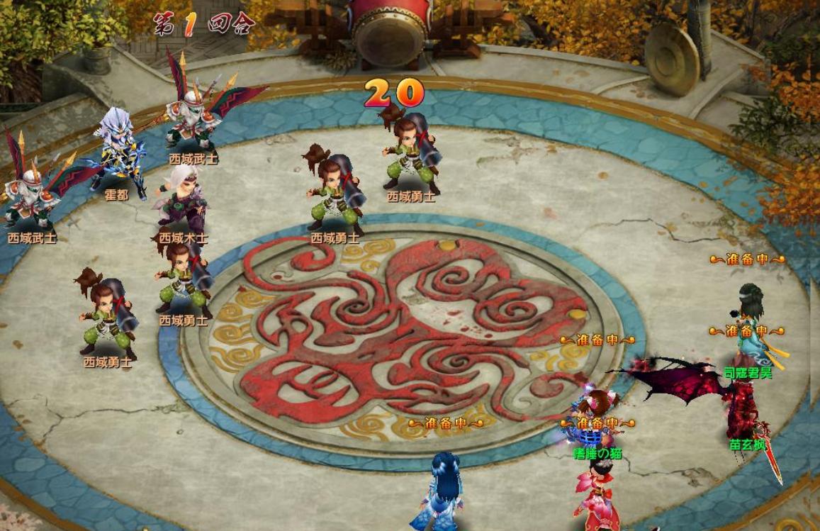 神雕侠侣十绝阵攻略,神雕侠侣渔网阵到底有多强