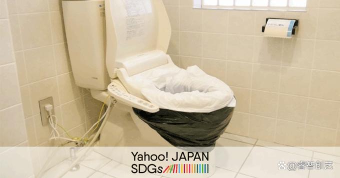 大人可以用的便携式马桶,大小纸巾都可以放美观又实用