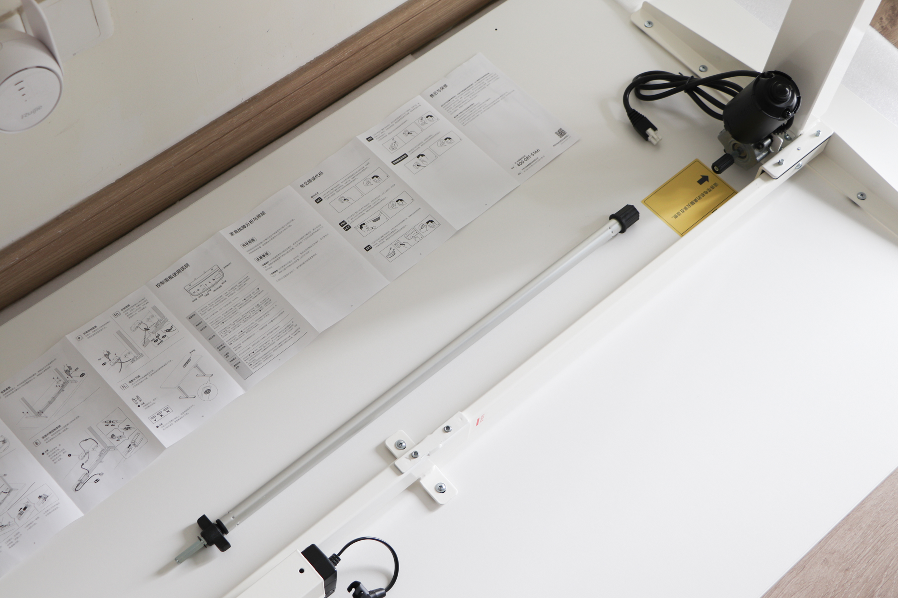 北弧d200升降桌,北弧升降桌电动