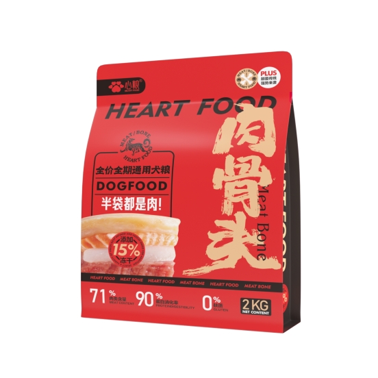 双十一的狗粮,双十一狗粮湿粮