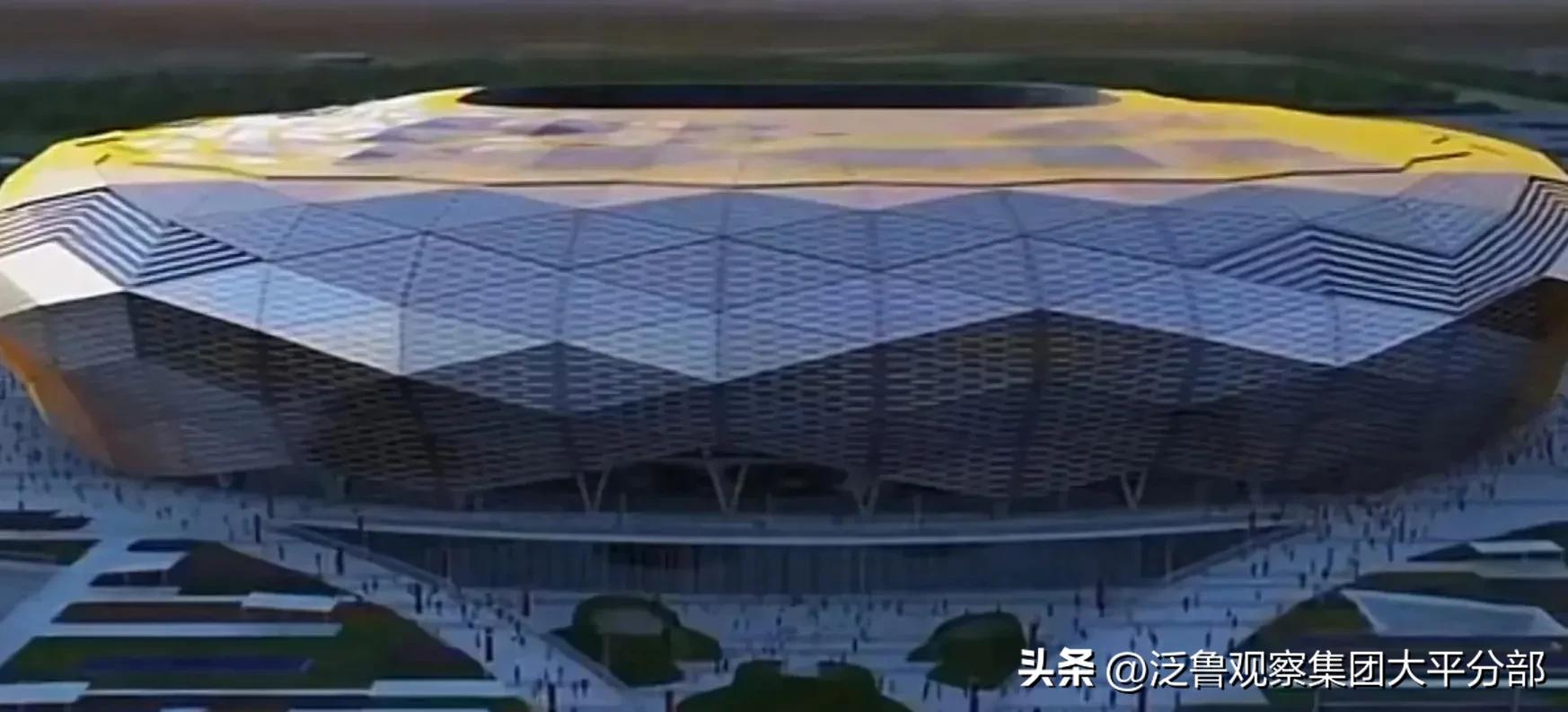 总投资近10000000000元卡塔卢赛尔球场!中国竟创造了7个世界第一