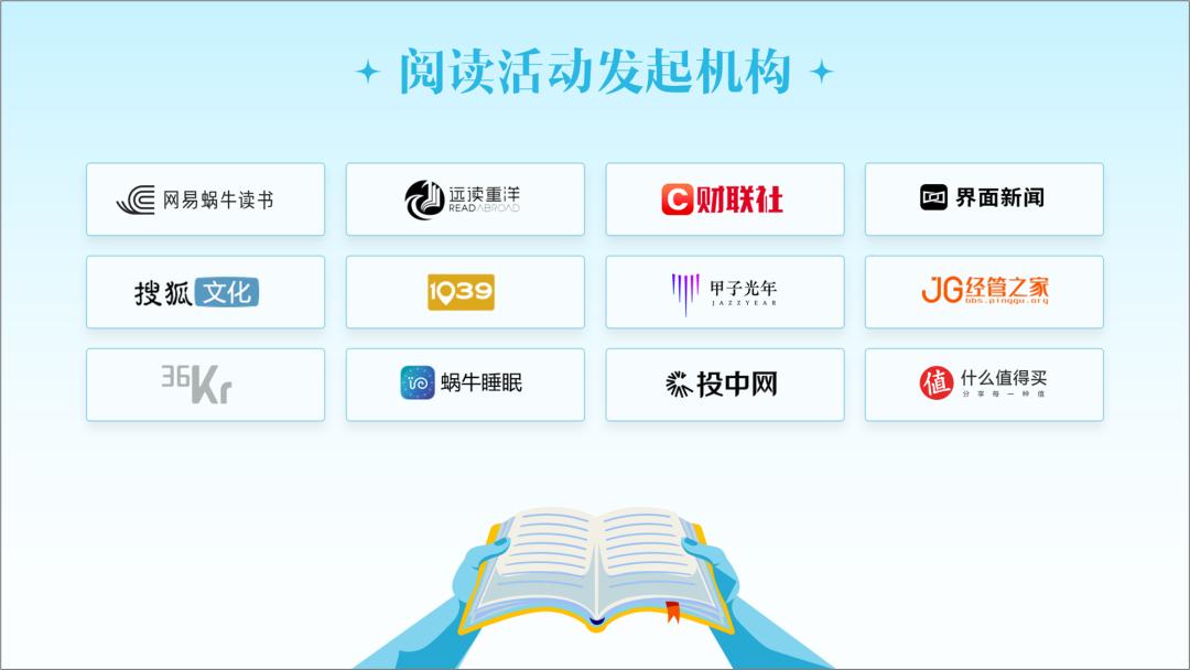 花了半个小时看完了65页ppt,花了几个小时做的ppt