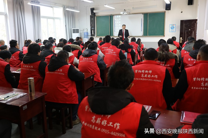 修脚师“点菜谱”专家型法官“配佳肴”一道道“法律自助餐”让紫阳修脚师赞不绝口